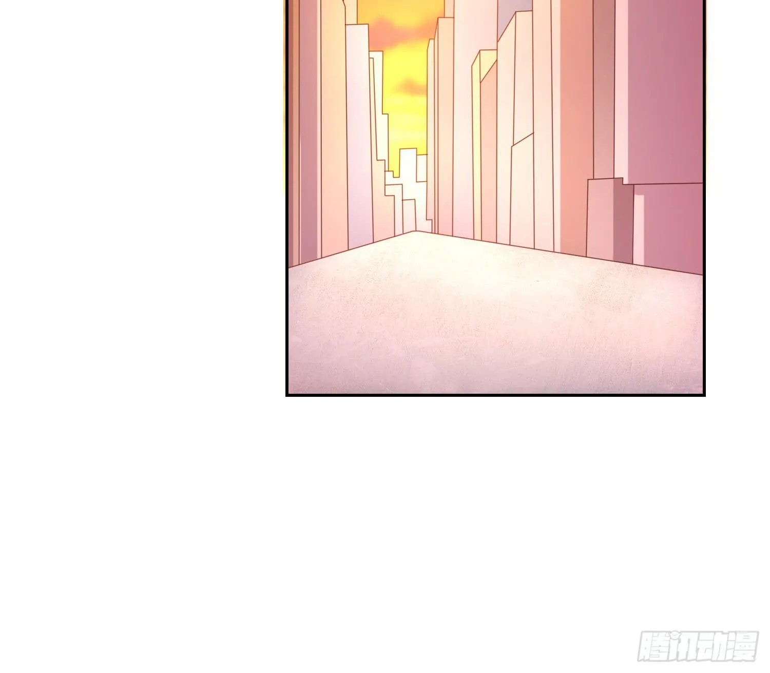 翌日温存 第39页