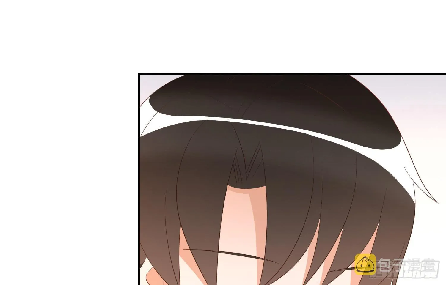 翌日温存 第42页