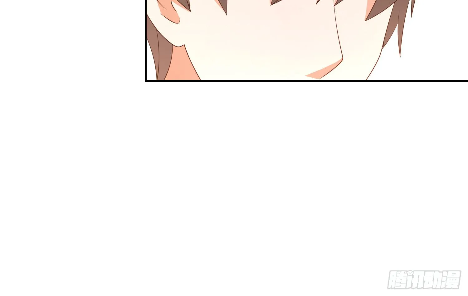 翌日温存 第43页