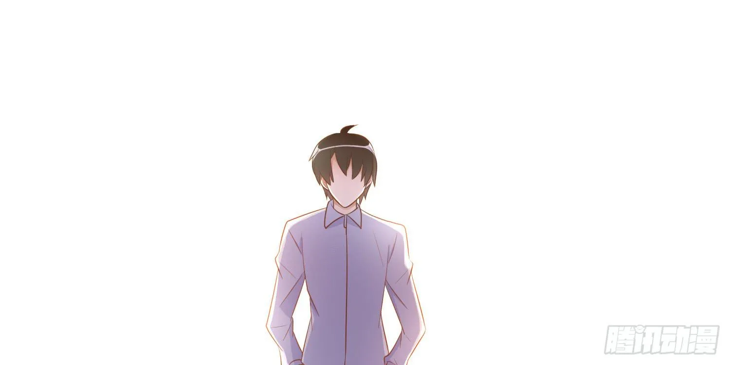 翌日温存 第44页