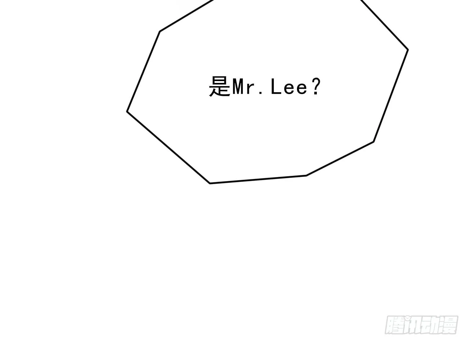 翌日温存 第47页