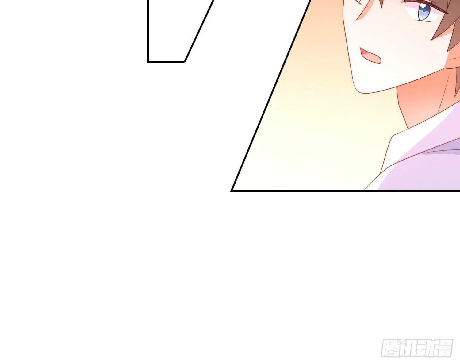 不屈 第30页