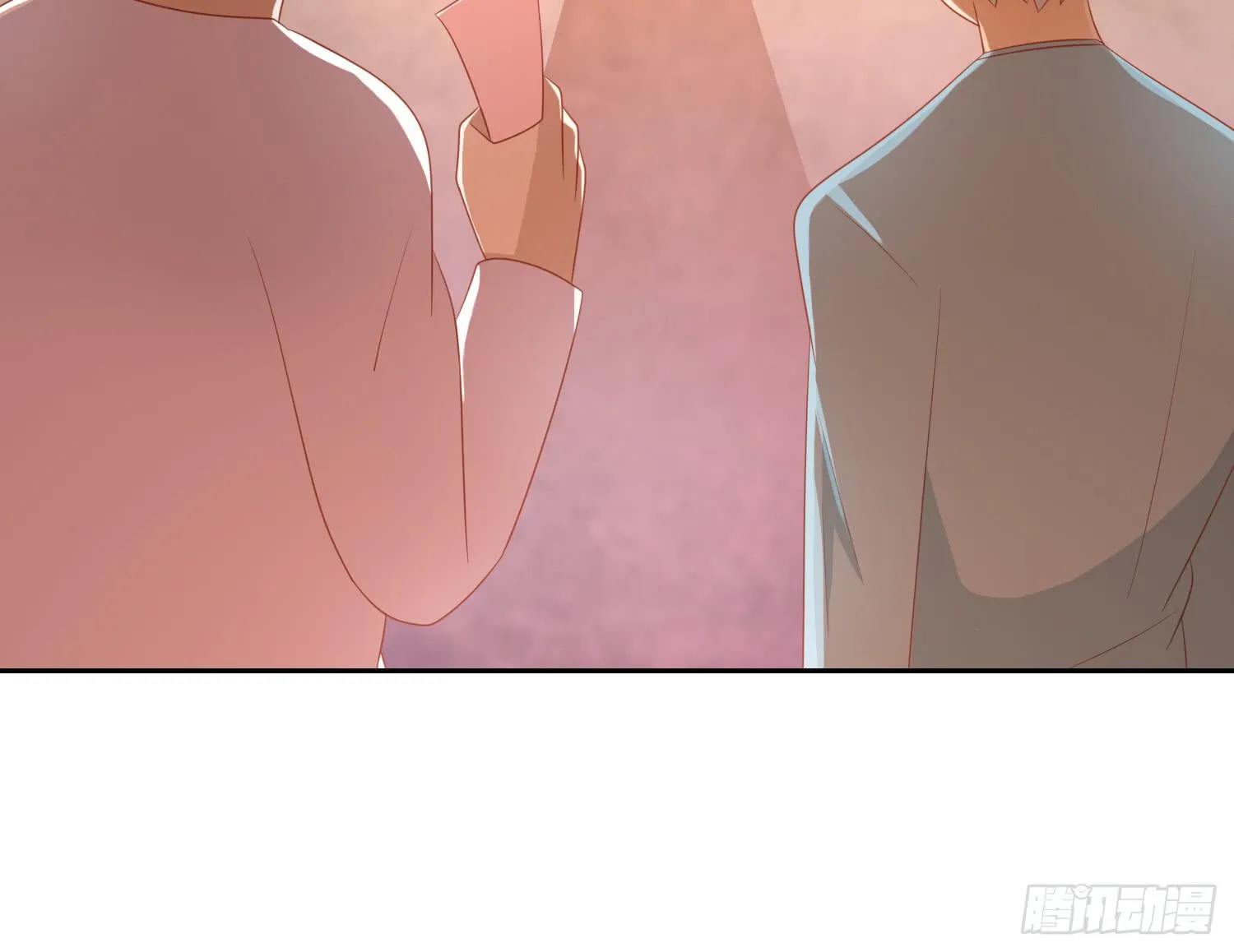 不屈 第46页
