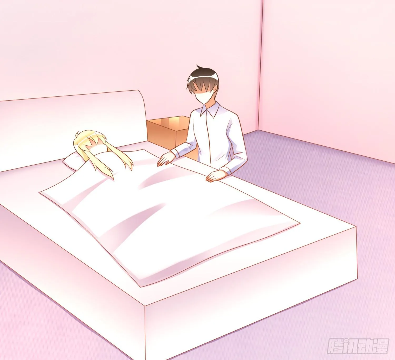 医院救治 第38页