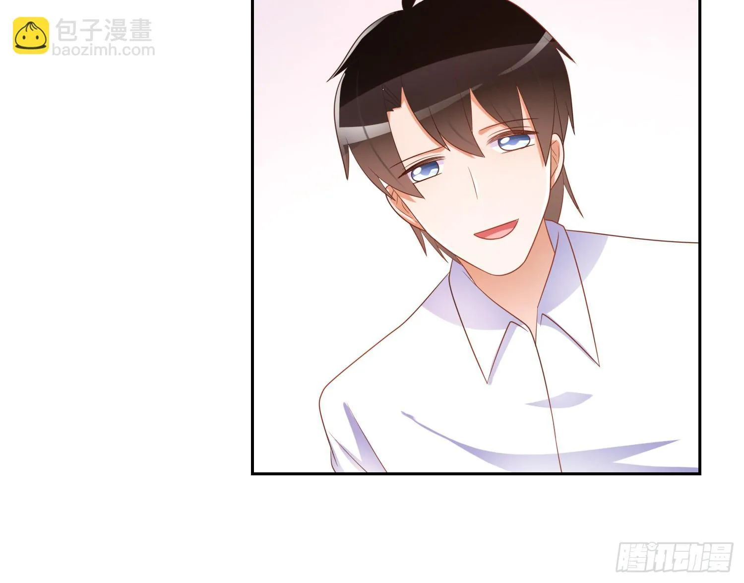 医院救治 第44页