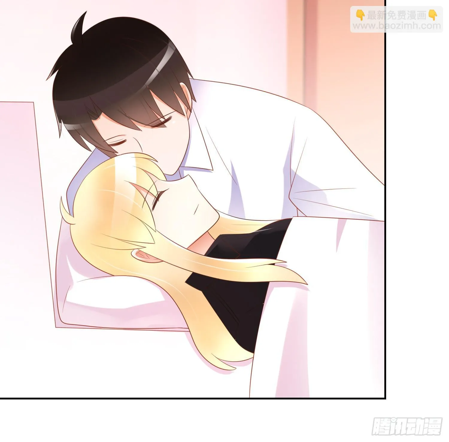 医院救治 第46页