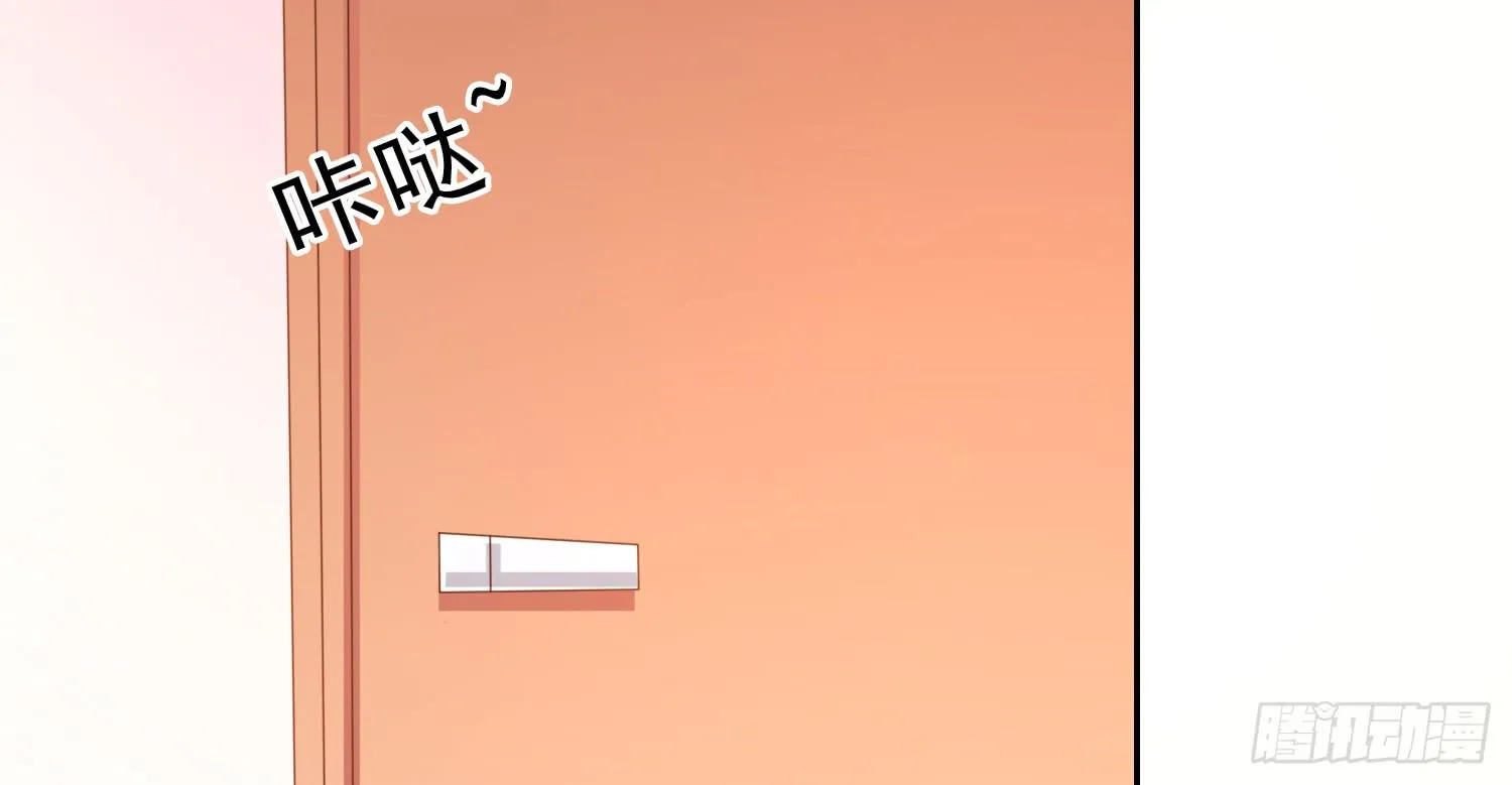 医院救治 第49页