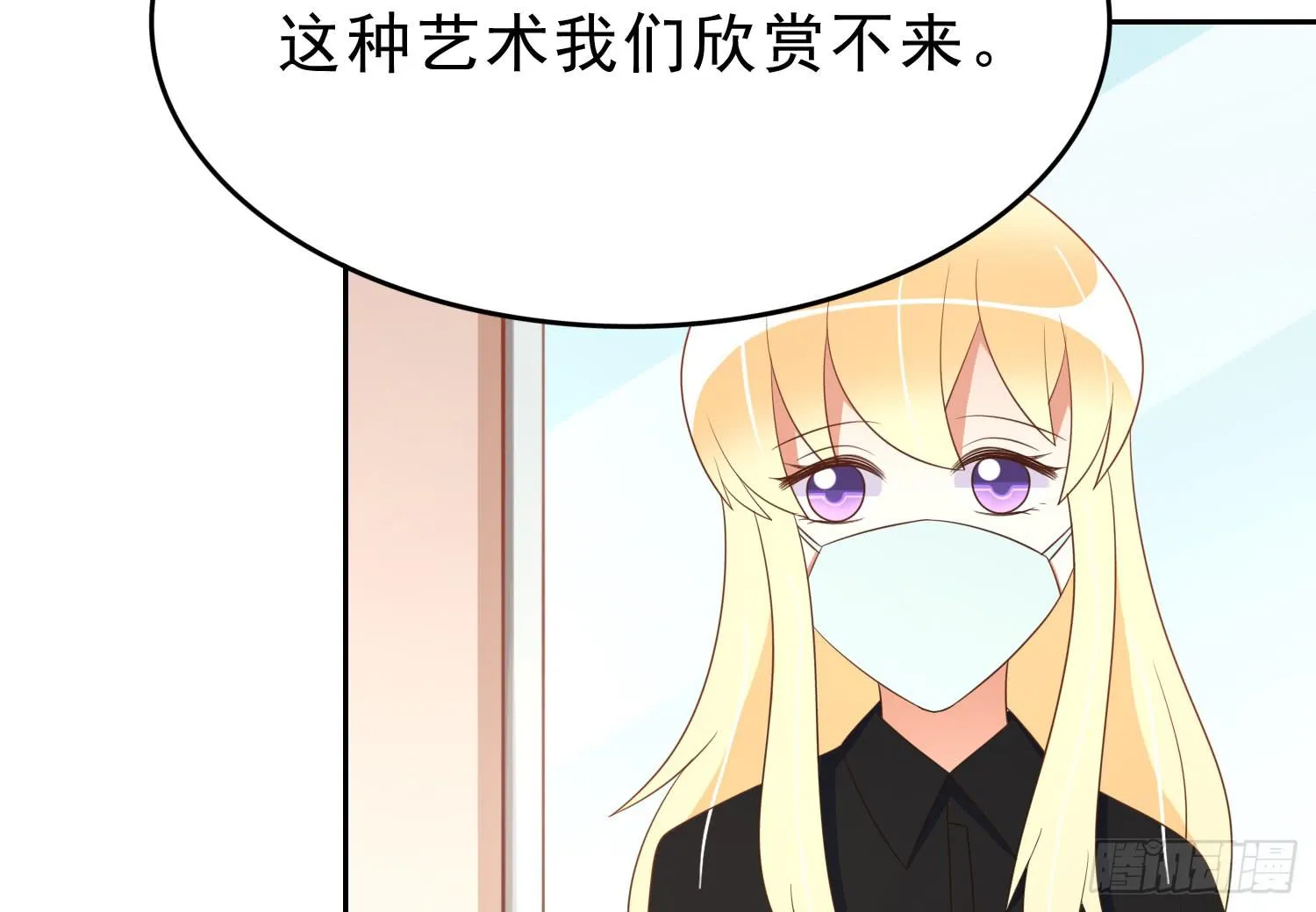 卖画 第9页