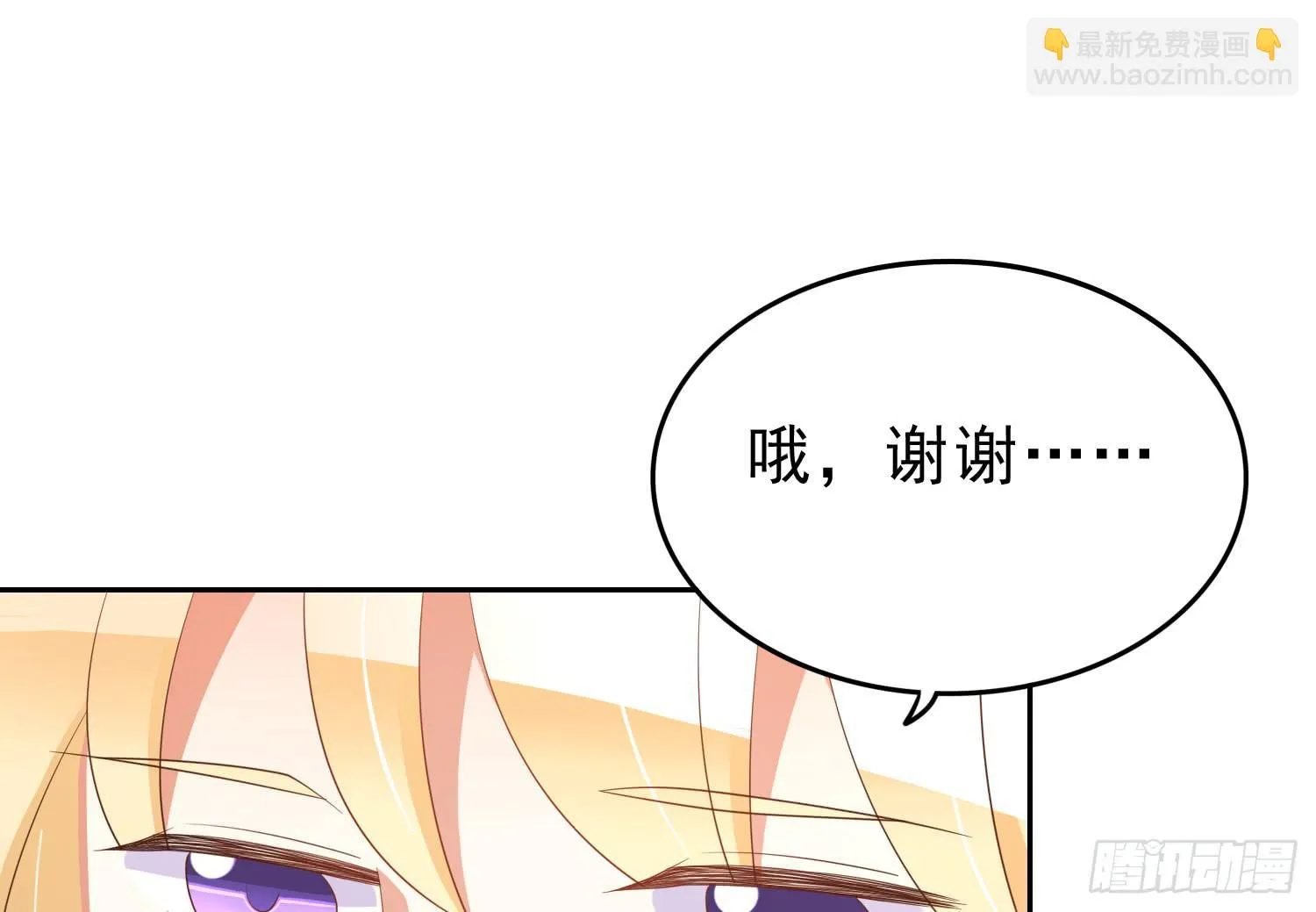 卖画 第11页