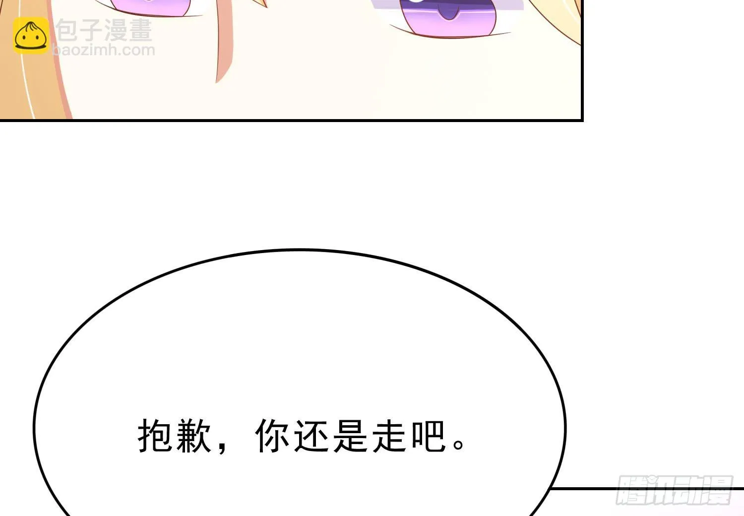 卖画 第12页