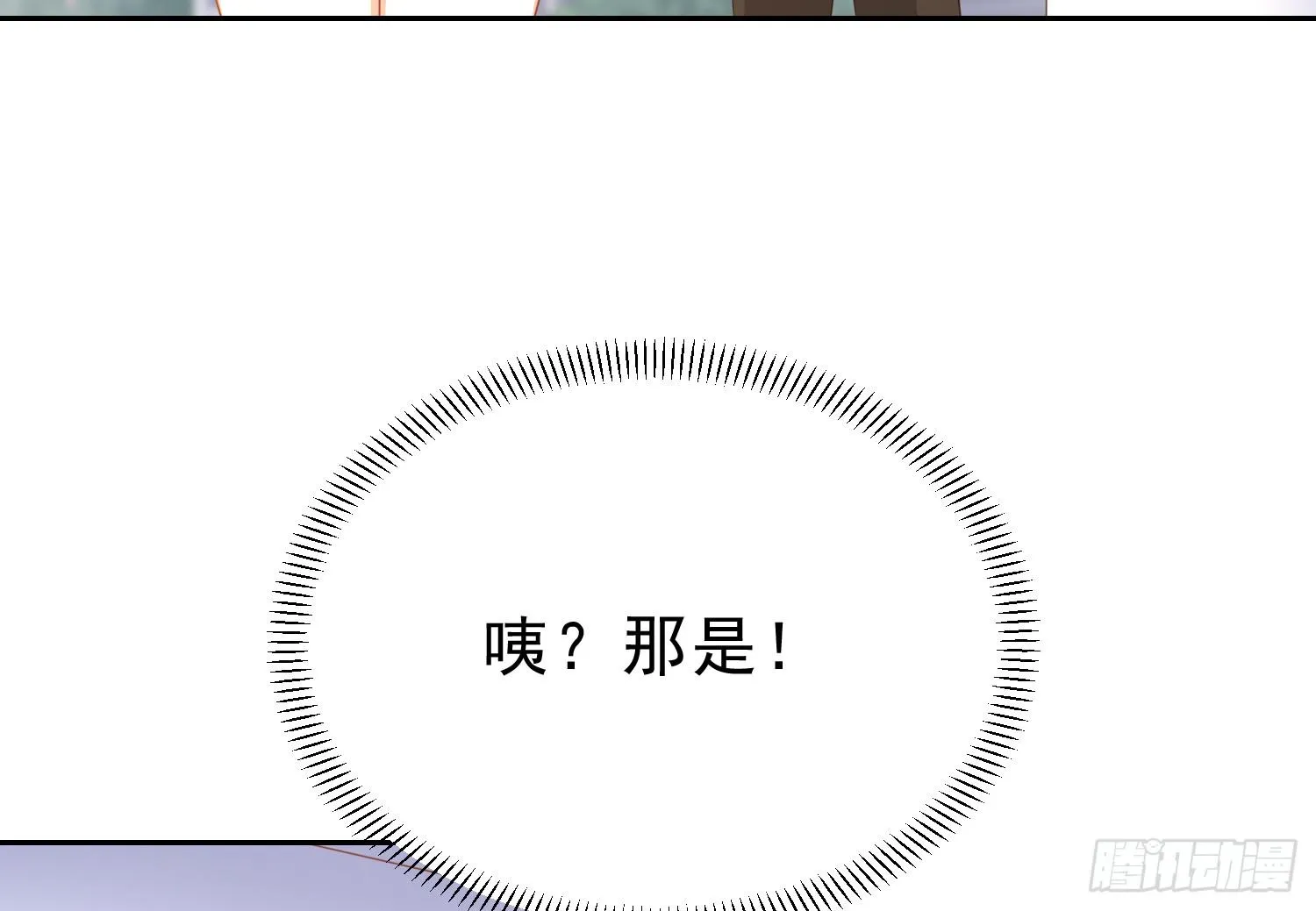 卖画 第16页