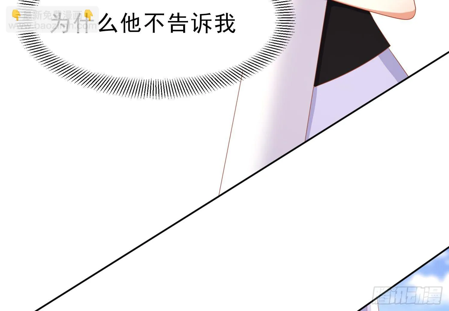 卖画 第26页