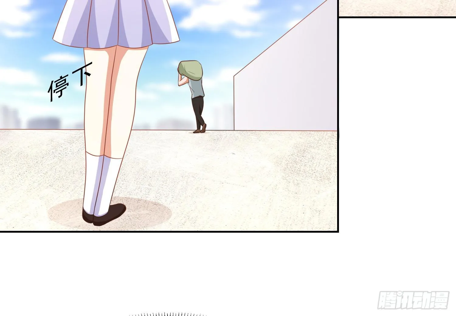 卖画 第28页
