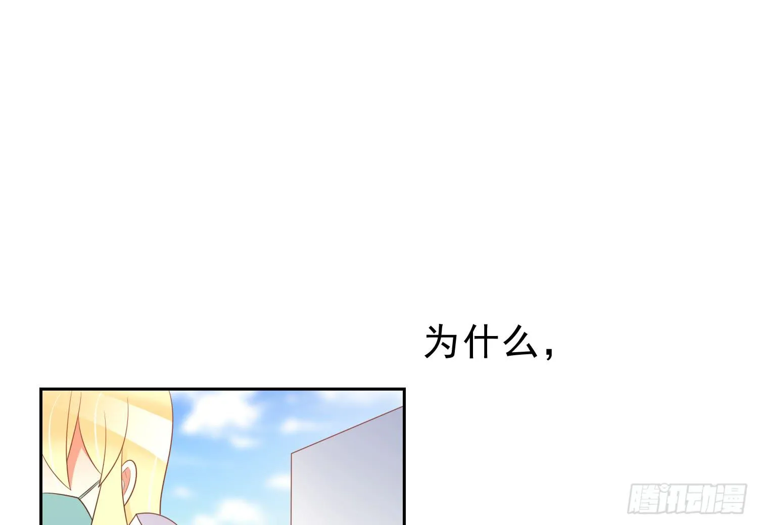 卖画 第31页