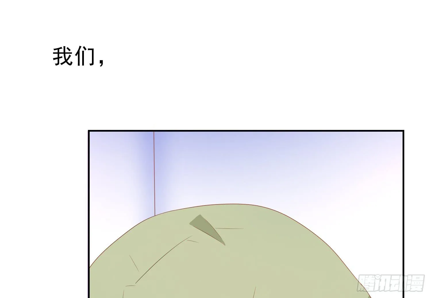 卖画 第33页