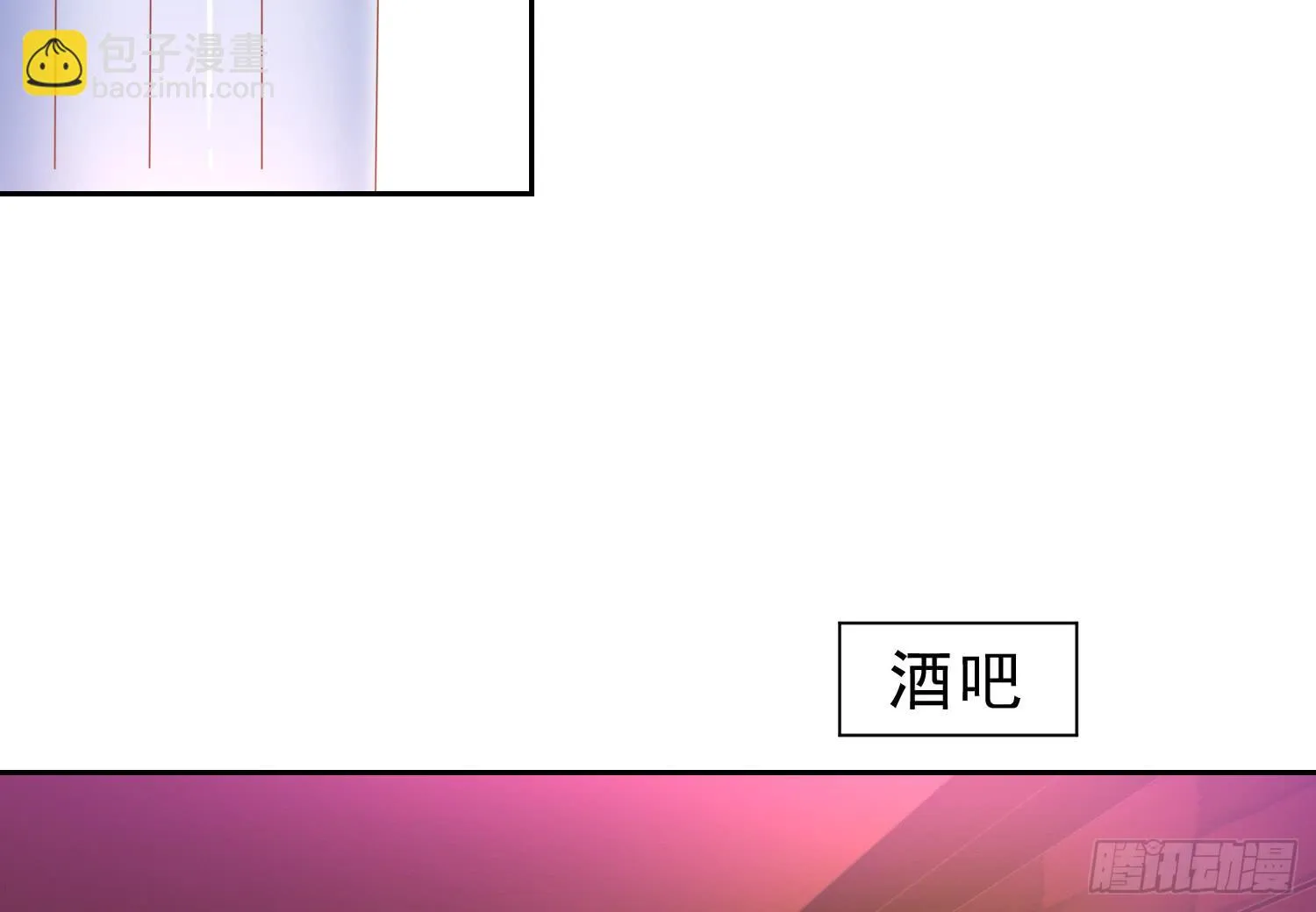 卖画 第39页