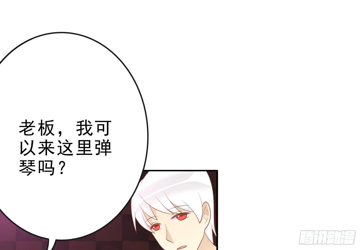 卖画 第41页