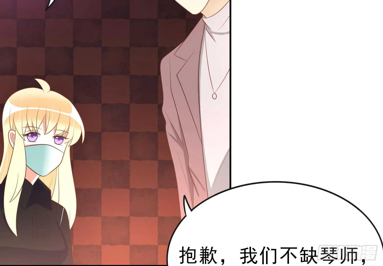 卖画 第42页
