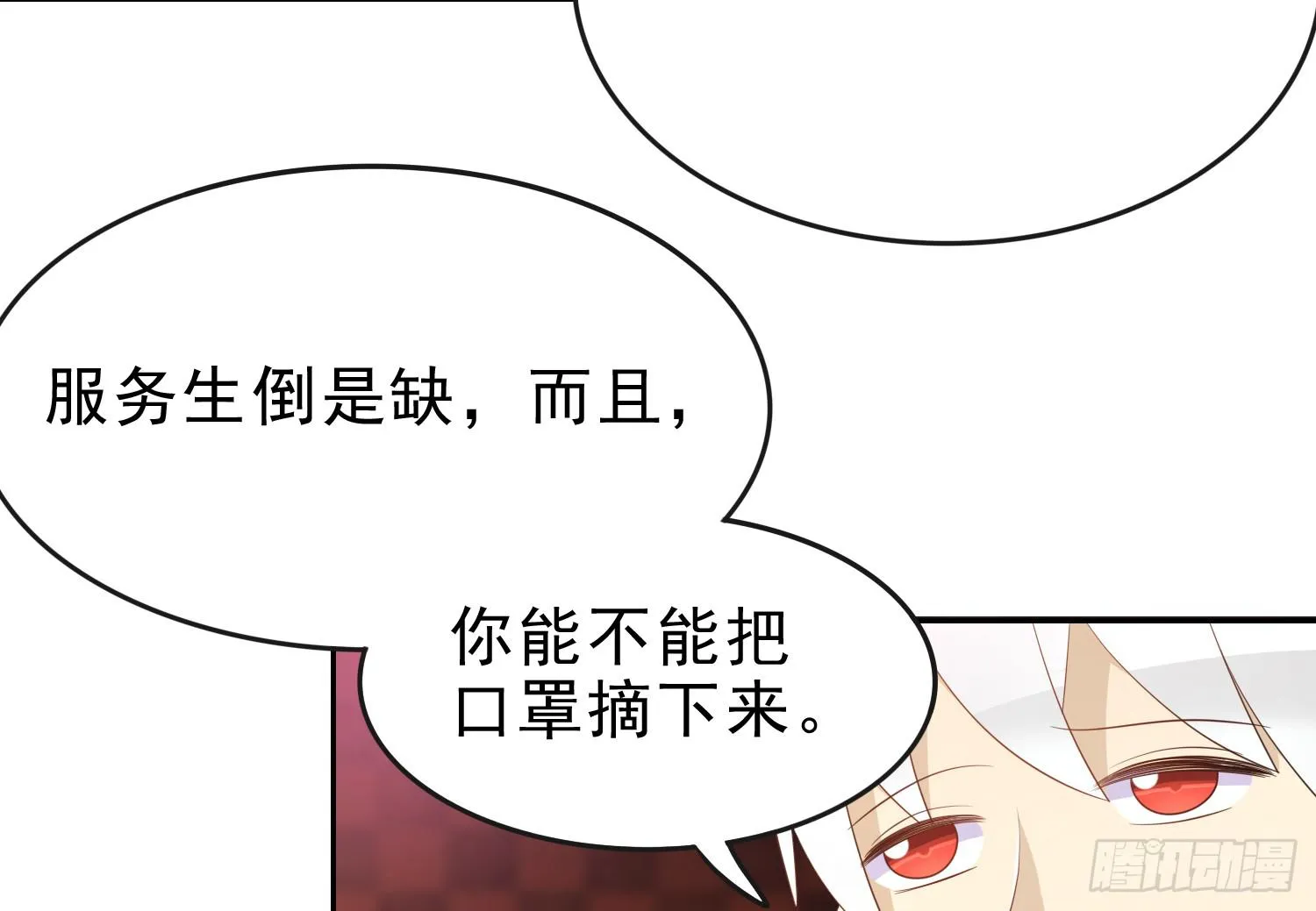 卖画 第43页