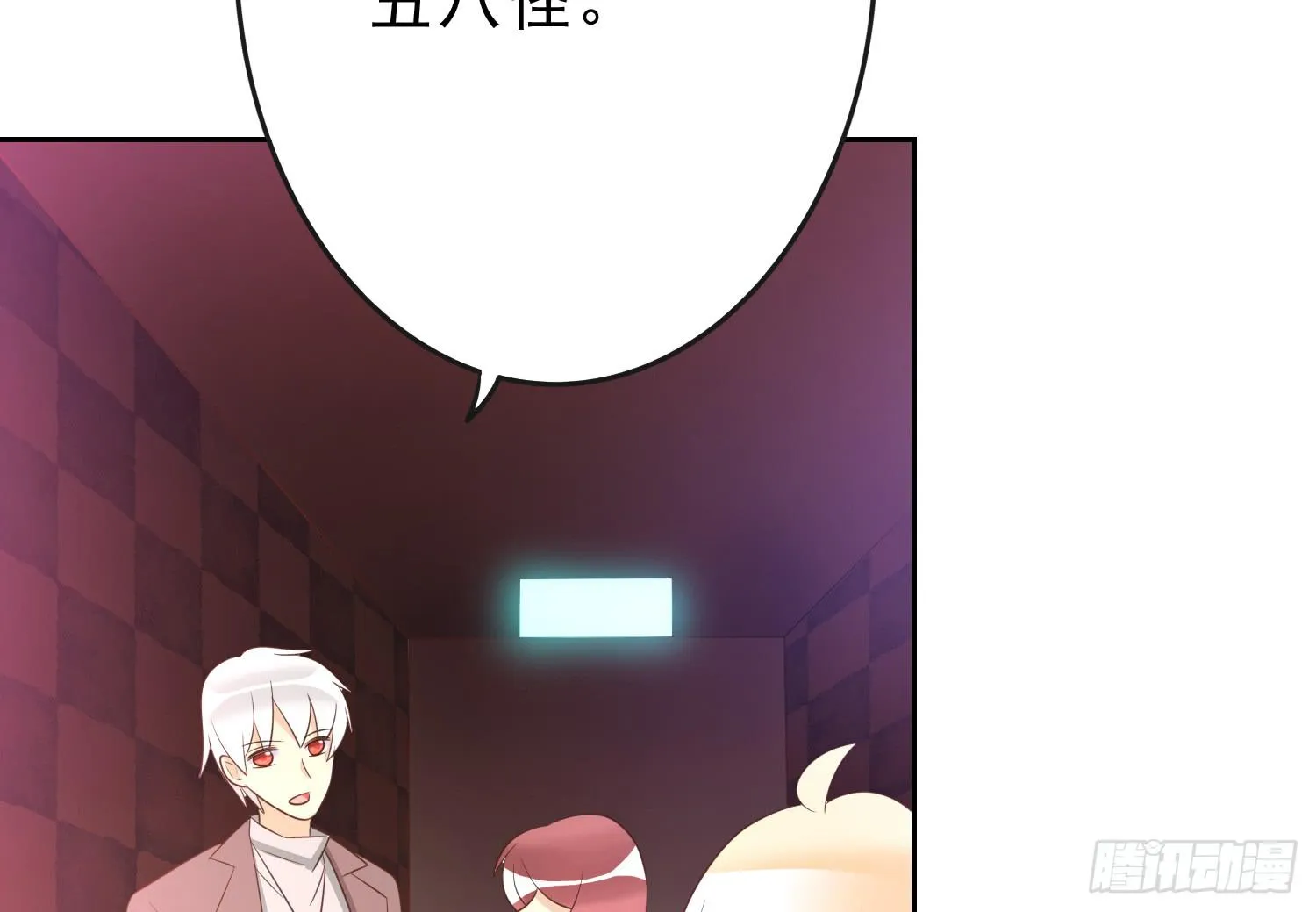 卖画 第45页