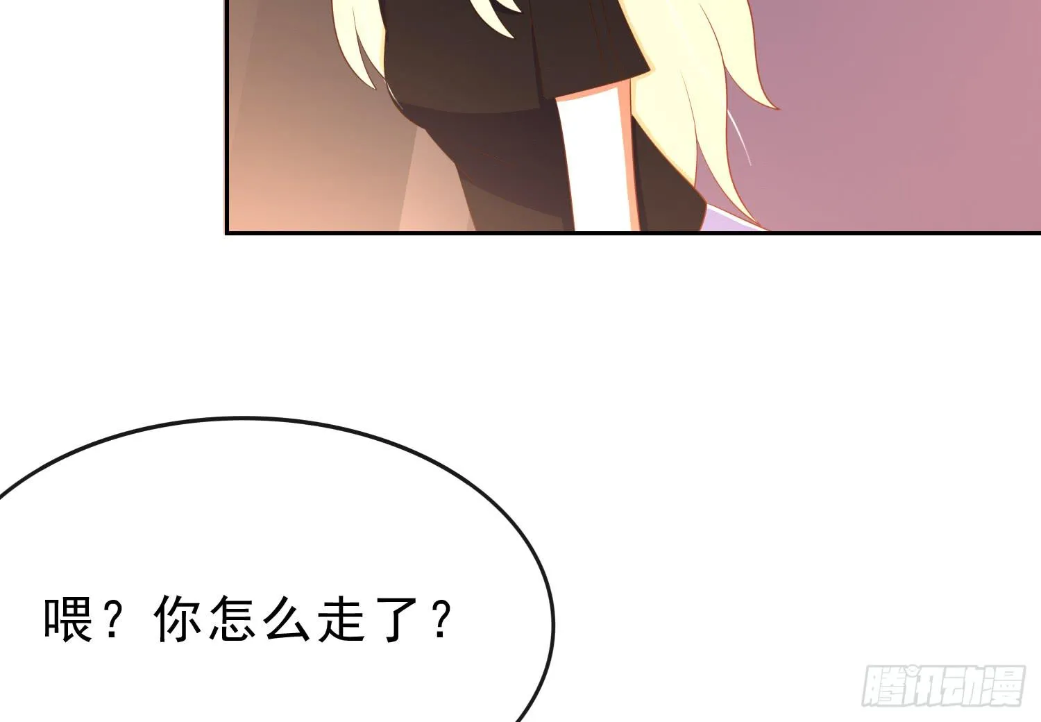卖画 第49页