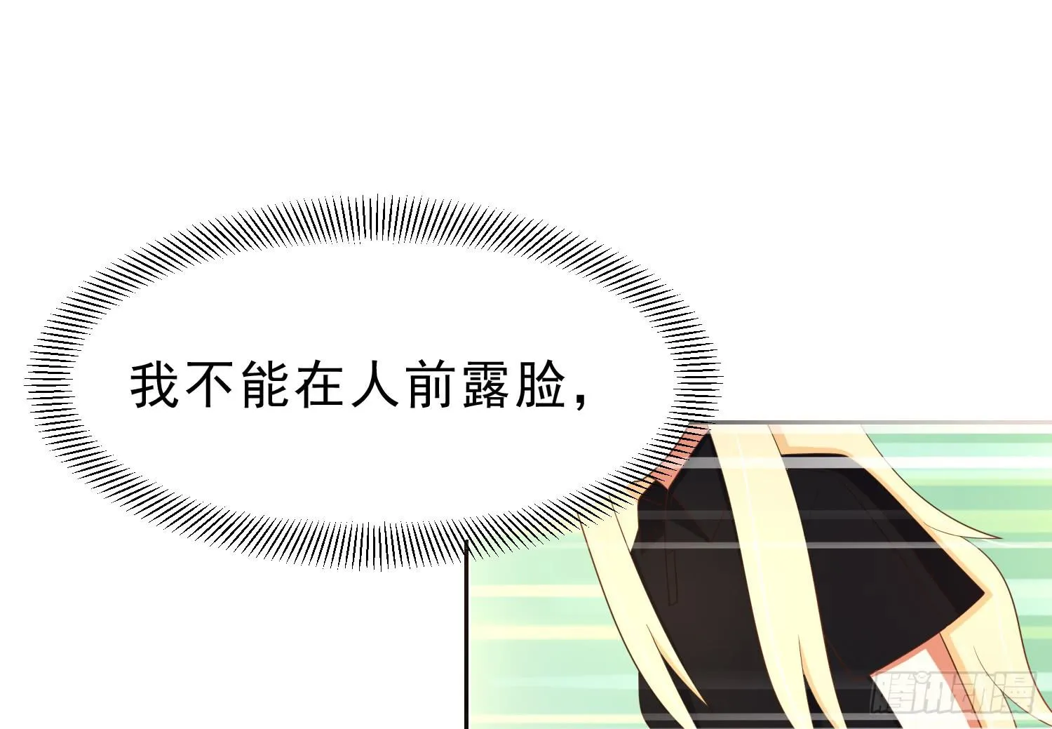 卖画 第51页