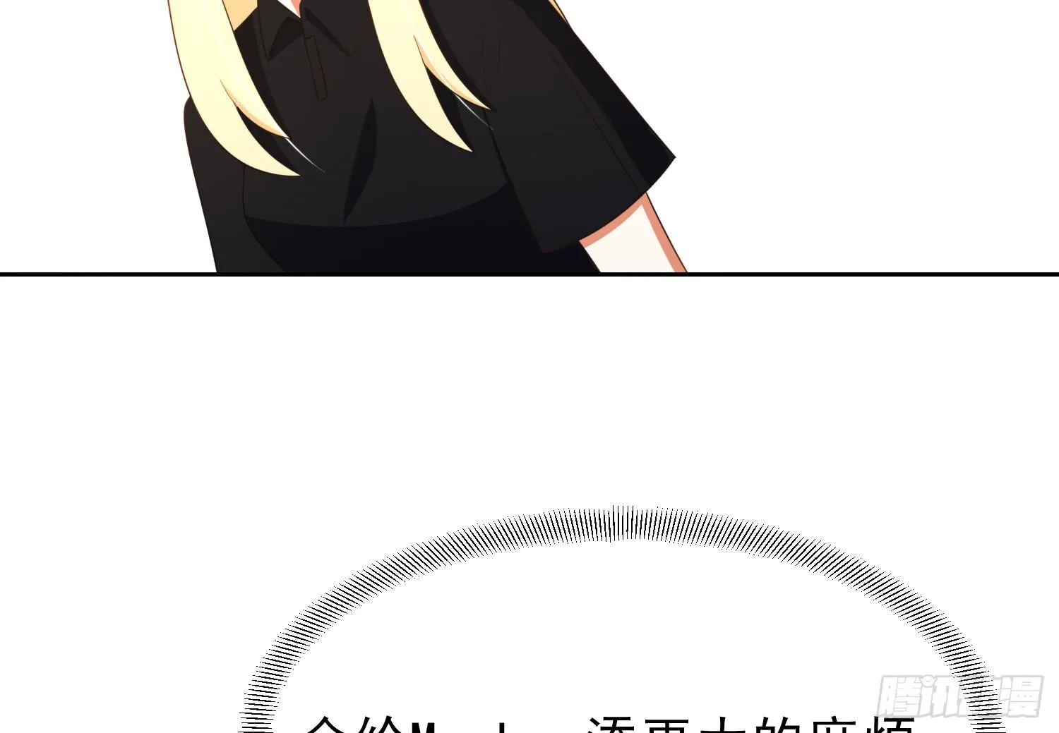 卖画 第55页