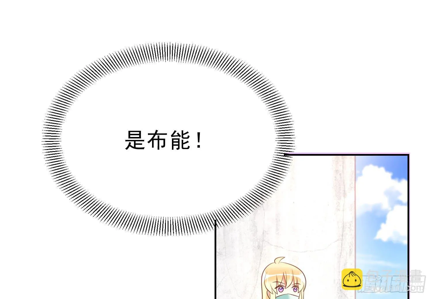 卖画 第63页