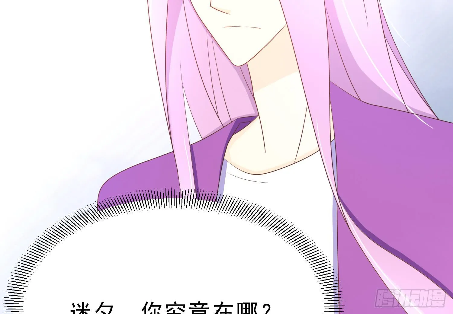 卖画 第67页