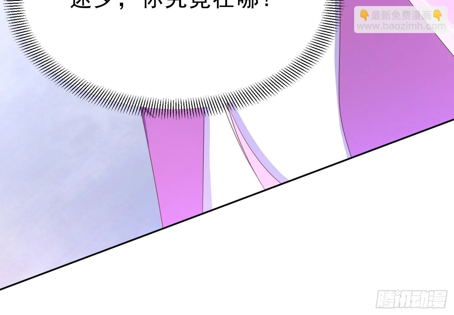 卖画 第68页
