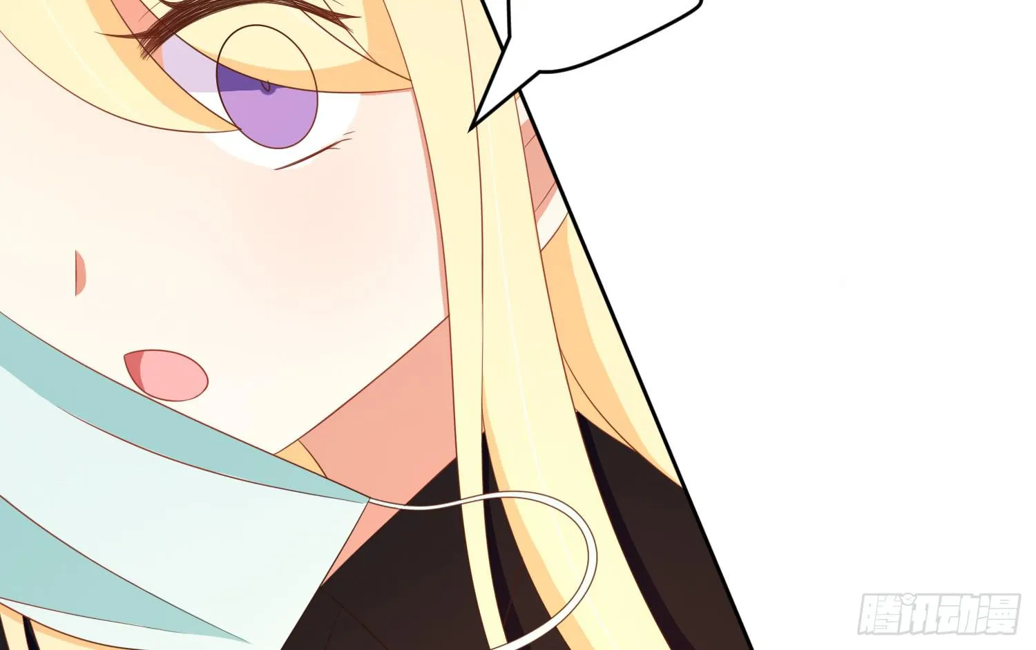 逃 第7页