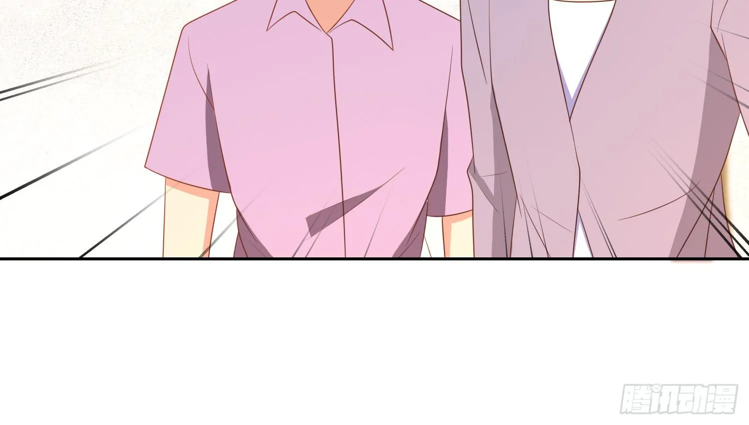 逃 第10页