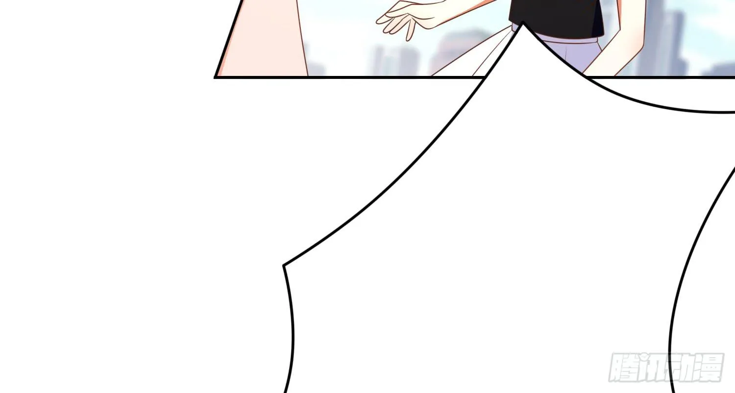 逃 第14页