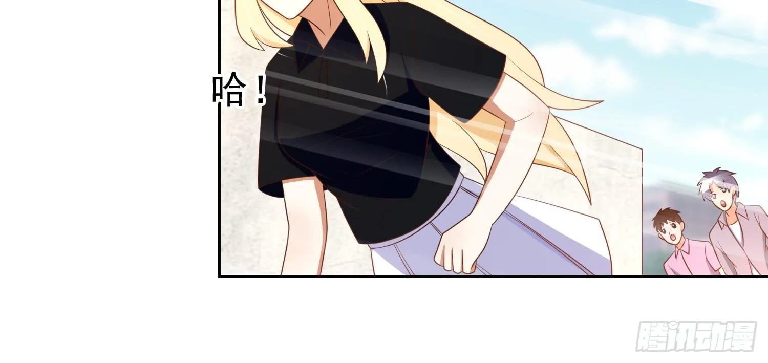 逃 第21页