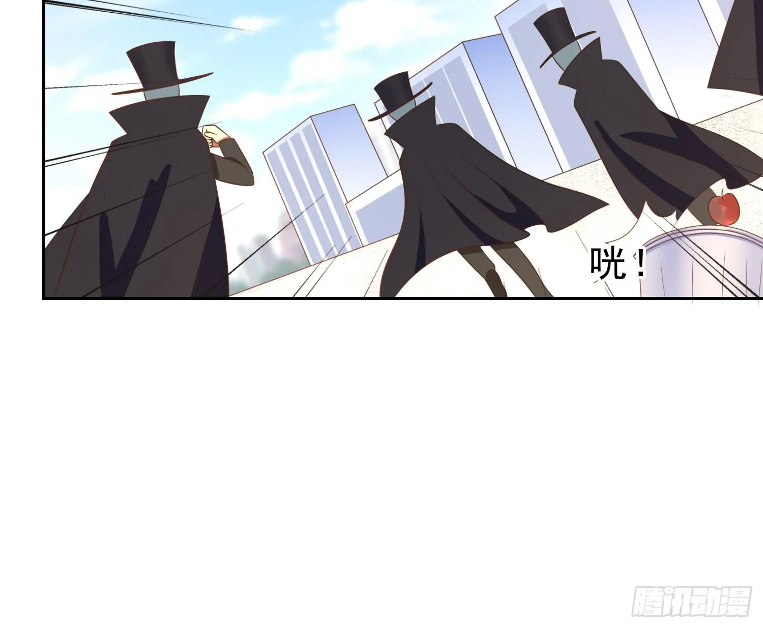 逃 第29页
