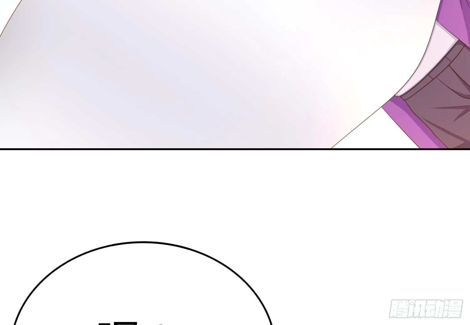 逃 第36页