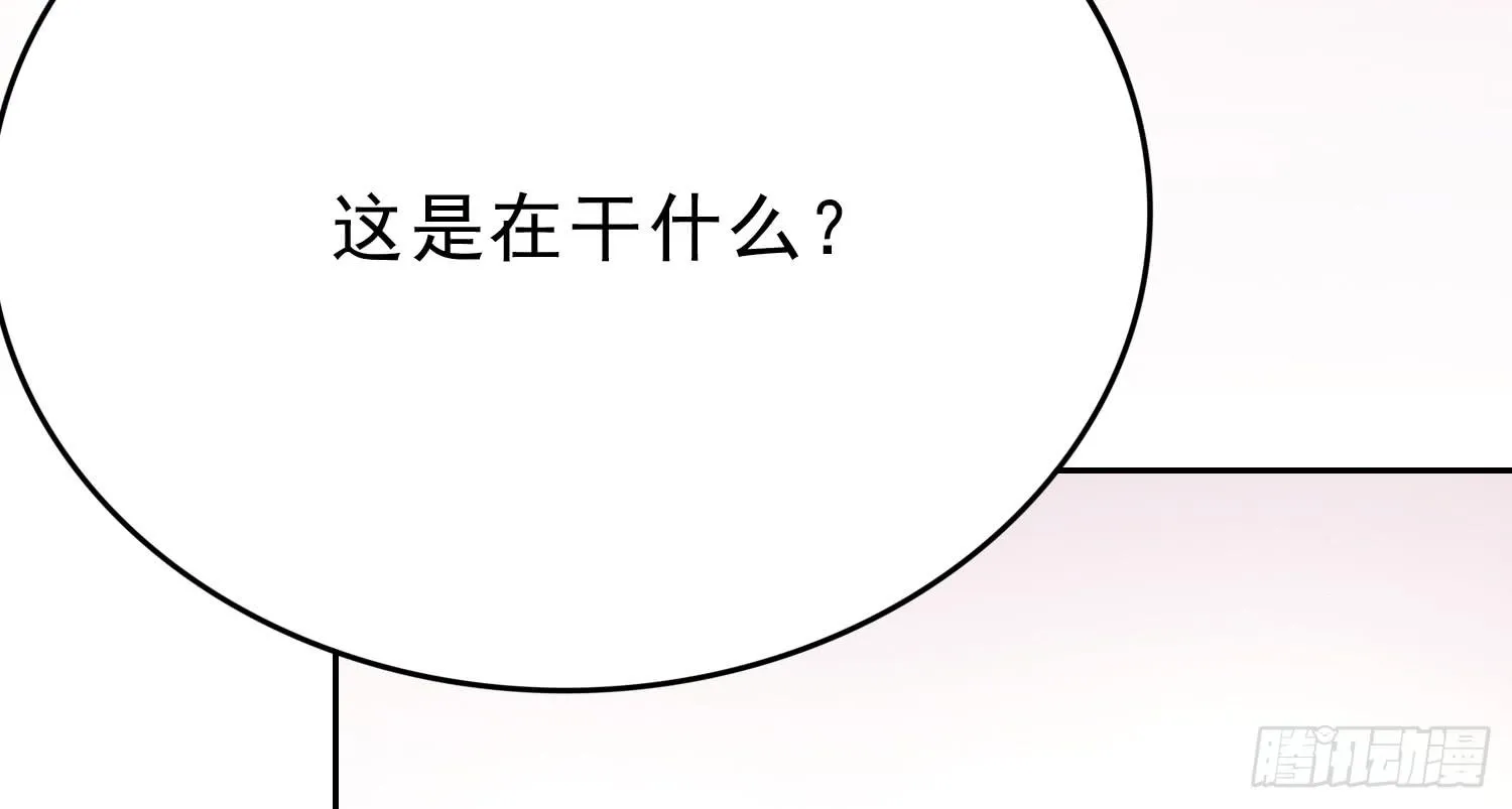 逃 第56页
