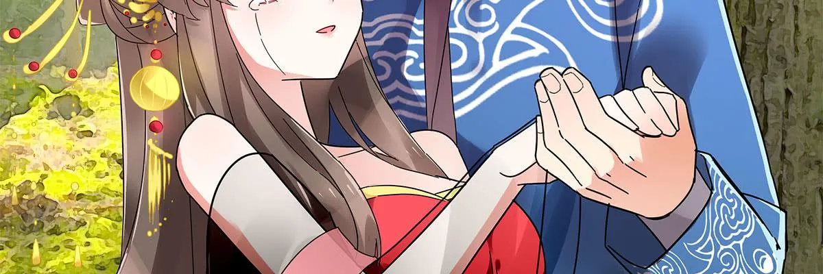 逃 第64页