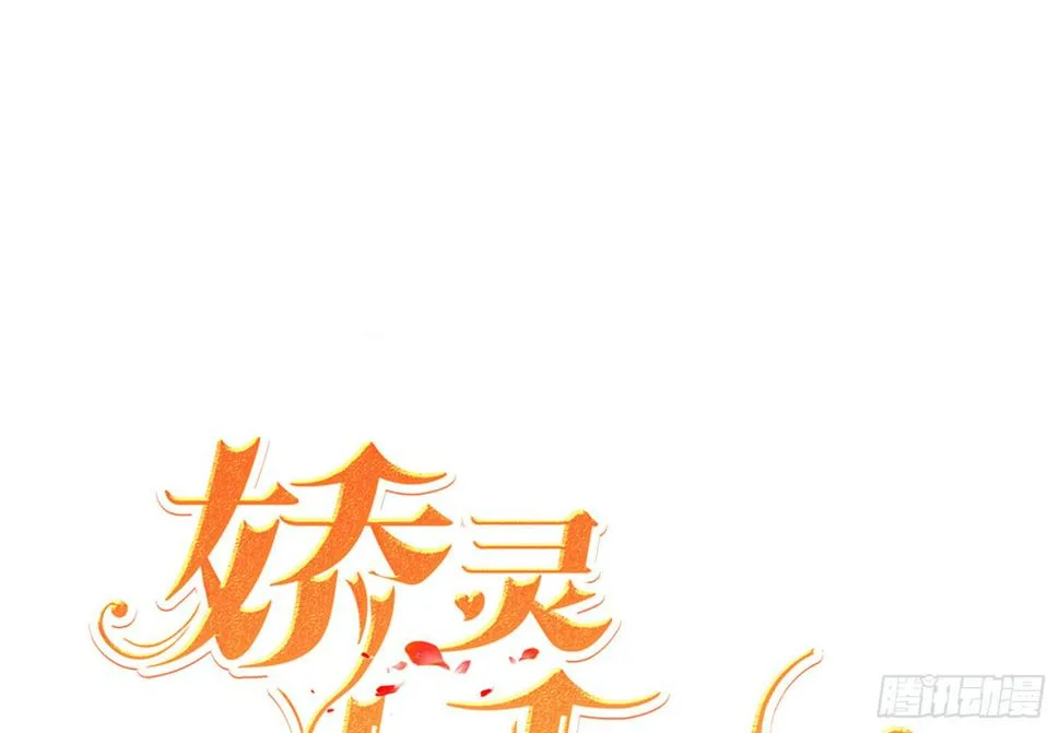 搬家 第1页