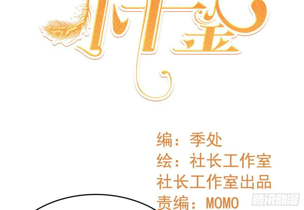 搬家 第2页