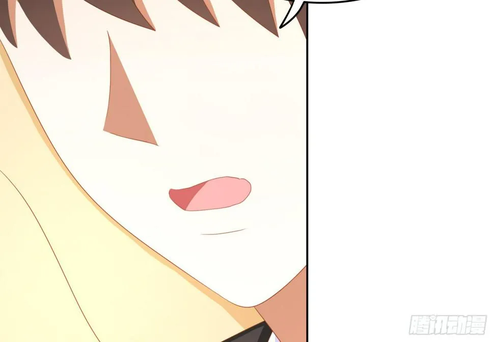 搬家 第17页