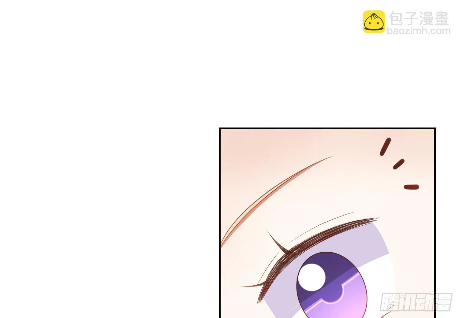 搬家 第47页