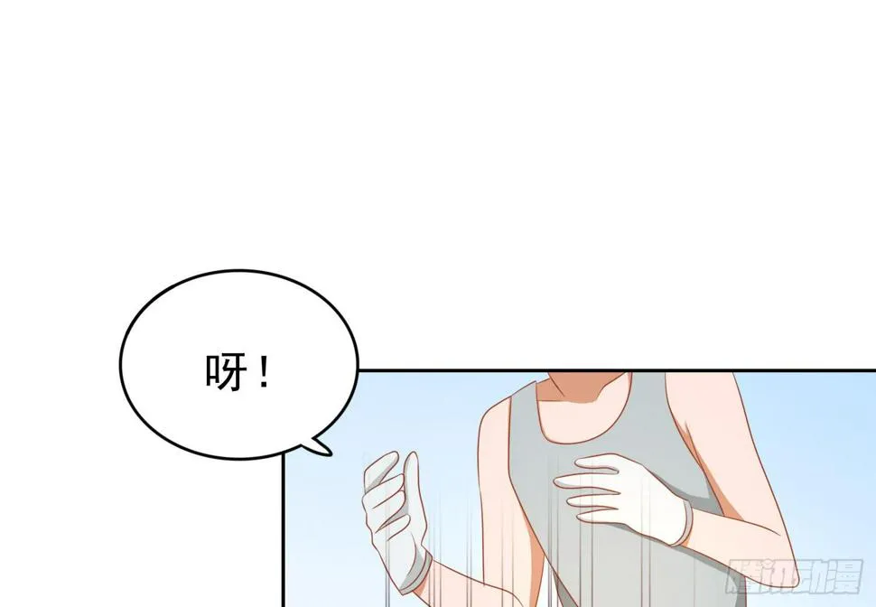 夺路 第7页