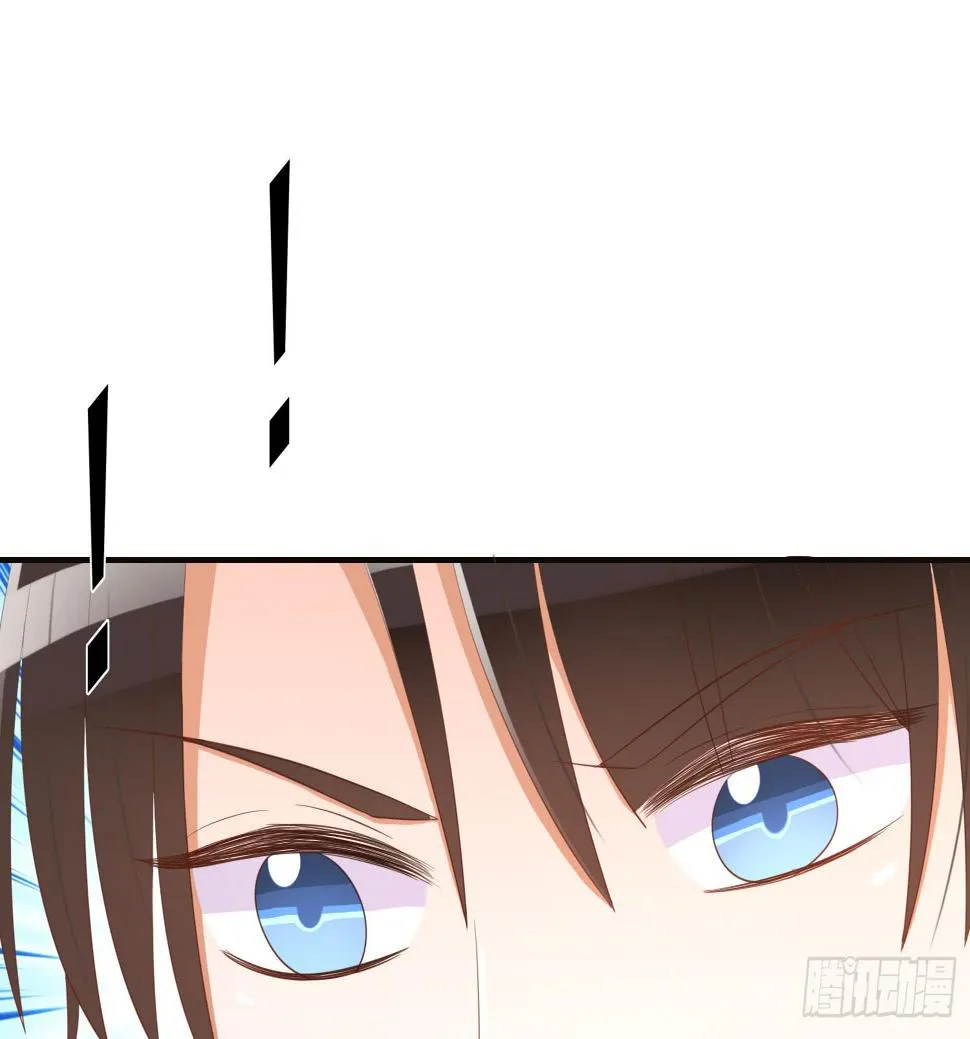 夺路 第21页