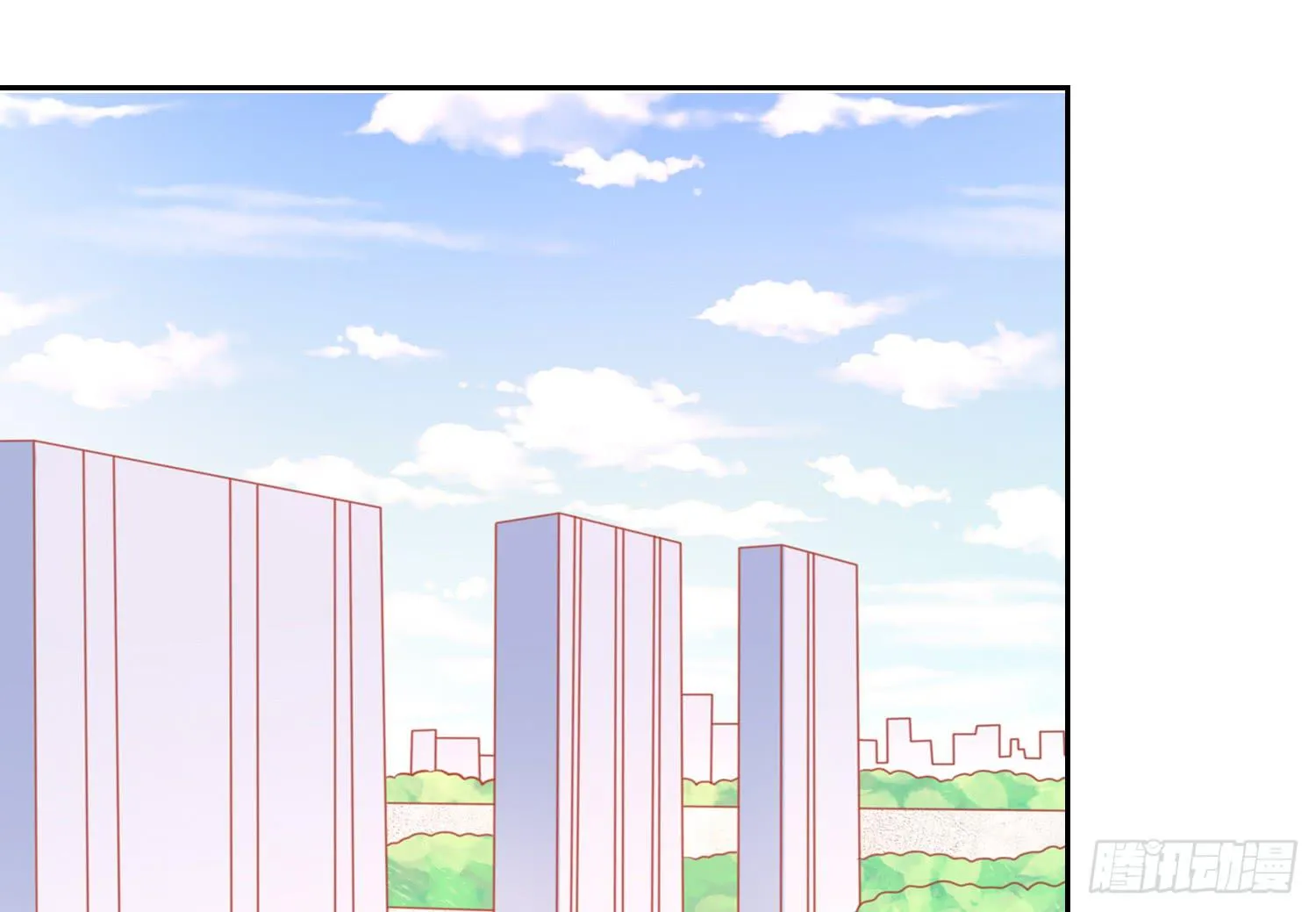 夺路 第43页