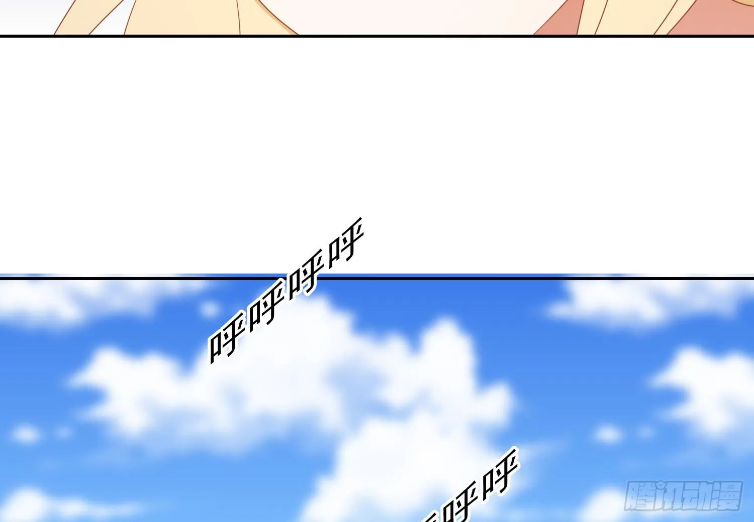 夺路 第54页