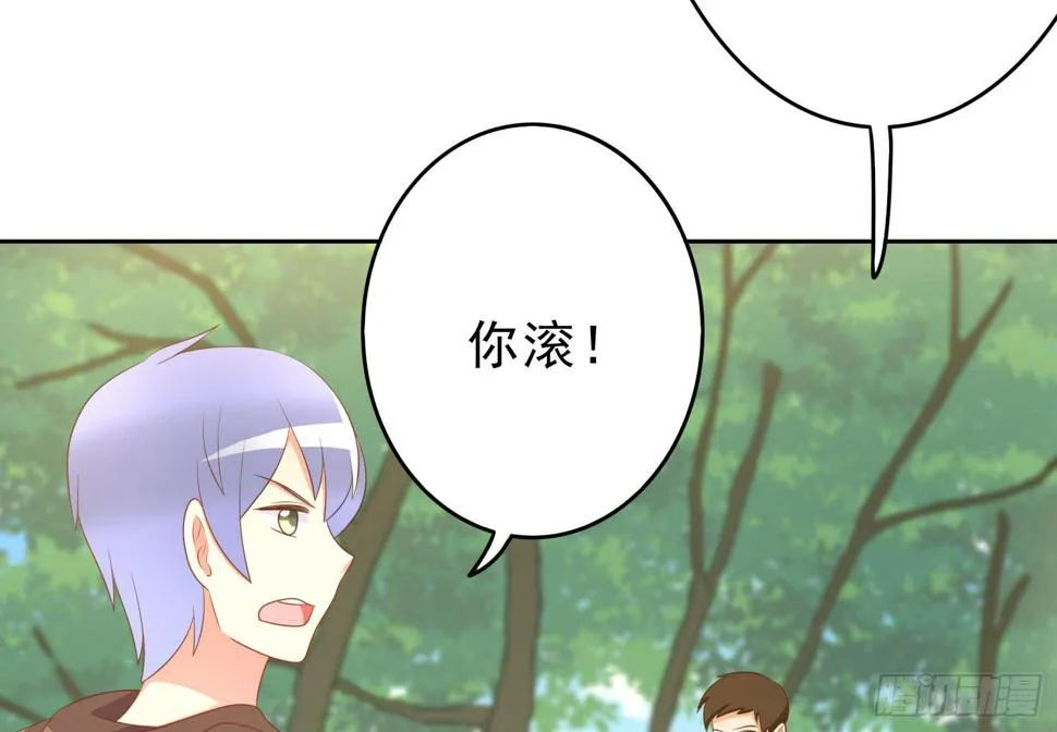 登船 第7页