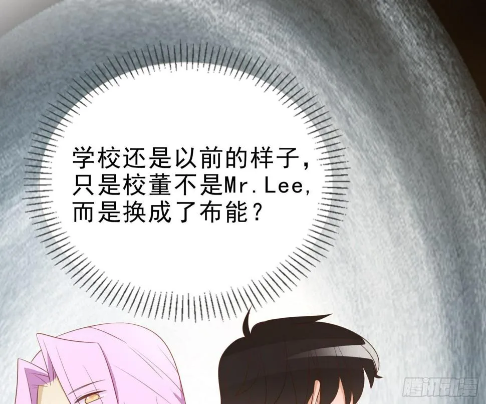 登船 第14页