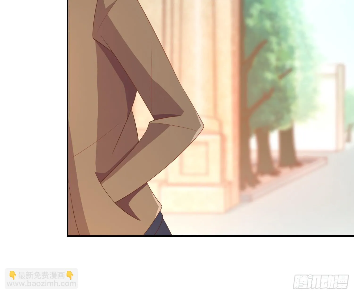 登船 第18页