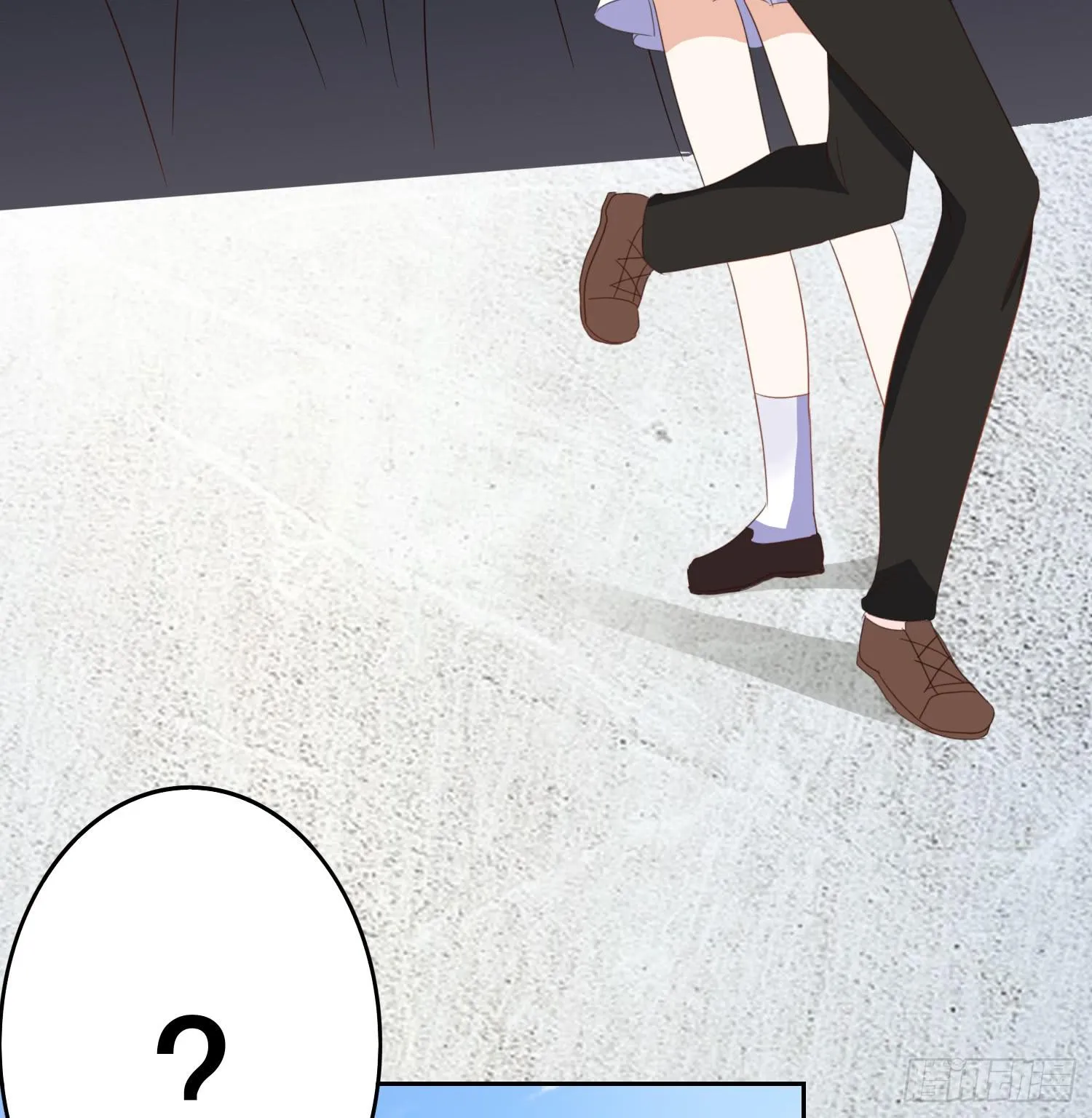登船 第29页